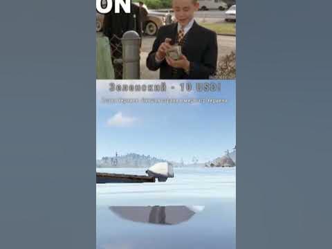 Вряд ли... - YouTube