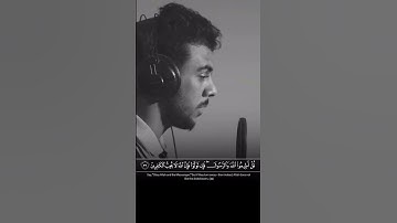 سورة آل عمران - إسلام صبحي | Surah Al-Imran - Islam Sobhi #islamsobhi #islam #quran