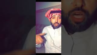 البراق بن روحان وليلى العفيفة ( الحب والشجاعة 💪🏻 )