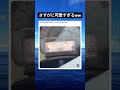 こんな可愛いんやww #ラパン #車 #可愛い #shorts