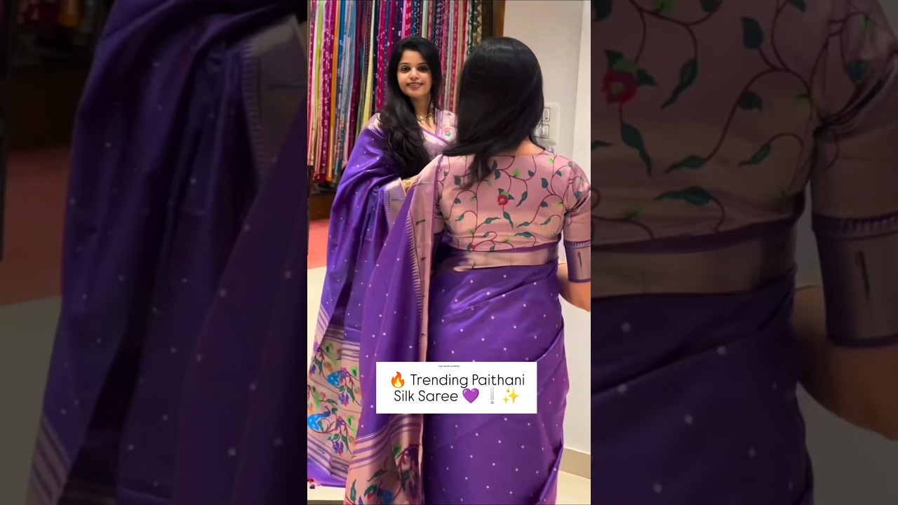 Single Muniya Border Paithani ✨ Yeola Paithani✨ Silk Saree | Muniya Pethani✨ Bridal Wear✨पैठणी साडी