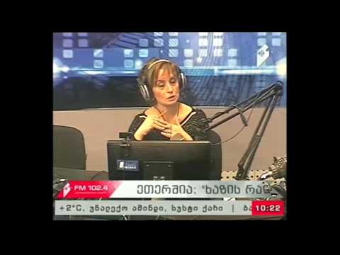 \"ხაზის რადიო\" 23.12.16  ,,ბავშვი ჩვენს ოჯახში\"