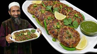 Kachay Qeemy Kay Chatkhara Kabab Recipe by RecipeTrier | यह कबाब रेसिपी बहुत स्वादिष्ट है।
