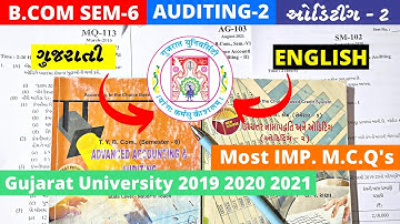 B.Com. SEM 6 Auditing 2 Gujarat University 2019 2020 2021 Most IMP MCQS
