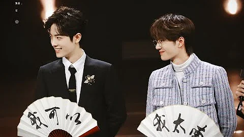 [FANCAM] 200111 Vương Nhất Bác Yibo & Tiêu Chiến Xiao Zhan nhận giải - Đêm Hội Weibo (Weibo Awards)