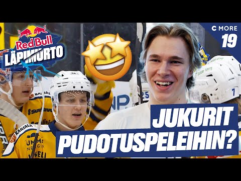 Video: Mikä on veden läpimurto?