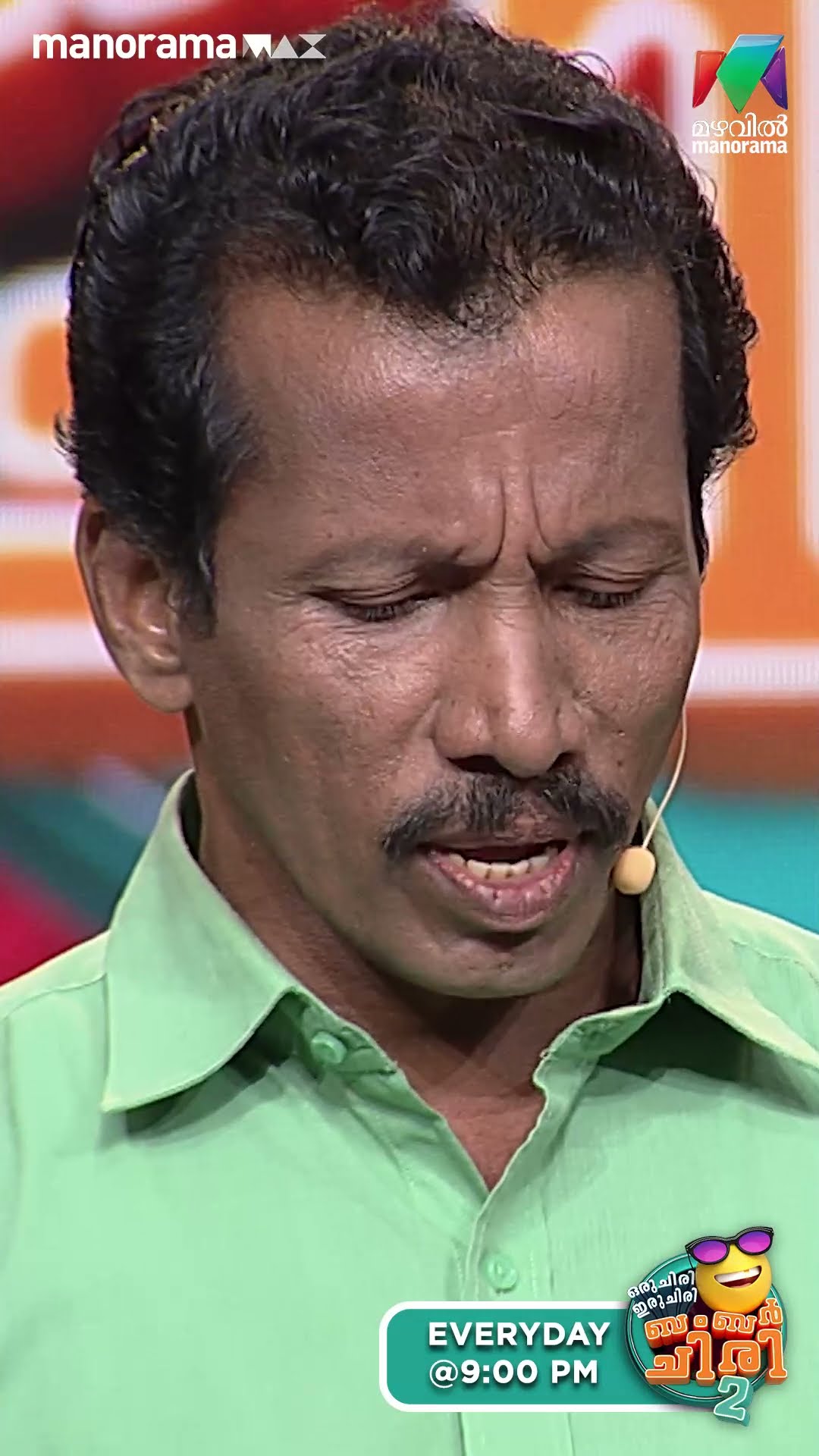 രവി അളിയന്റെ കവിത... ?? #ocicbc2 | EPI 511
