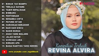 Bukan Tak Mampu, Terlalu Sayang ♪ Kompilasi Terbaik Revina Alvira ♪ MIX GASENTRA PAJAMPANGAN