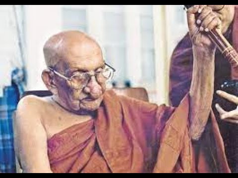 ven balangoda ananda maitreya Balangoda ananda maitreya thero (sinhalese: අග්ග මහා පණ්ඩිත බලංගොඩ ආනන්ද මෛත්රෙය මහනාහිමි23 august 1896 – 18 july 1998) was a sri lankan scholar buddhist monk. ven balangoda ananda maitreya Balangoda ananda maitreya thero (sinhalese: අග්ග මහා පණ්ඩිත බලංගොඩ ආනන්ද මෛත්රෙය මහනාහිමි23 august 1896 – 18 july 1998) was a sri lankan scholar buddhist monk.