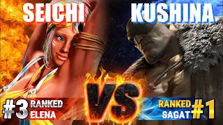 SF6⚡Seichi (#3 Ranked Elena) vs Kushina (#1 Ranked Sagat)⚡High Level Gameplay