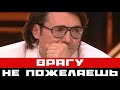 Врагу не пожелаешь! Болезнь Малахова получила подтверждение...