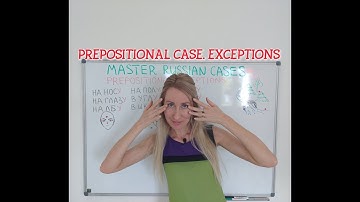 Russian cases through examples. Prepositional case / EXCEPTIONS