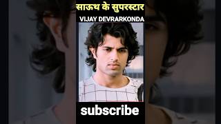 Vijay Devarkonda journey video 1995-2023 #shorts #transformationvideo #bbseditroom