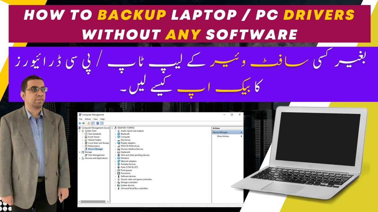 No Software Needed: How to Backup Your Laptop/PC Drivers | windows driver backup | Imran Arif Tech