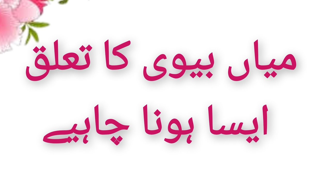 Bismillah Cooking is live