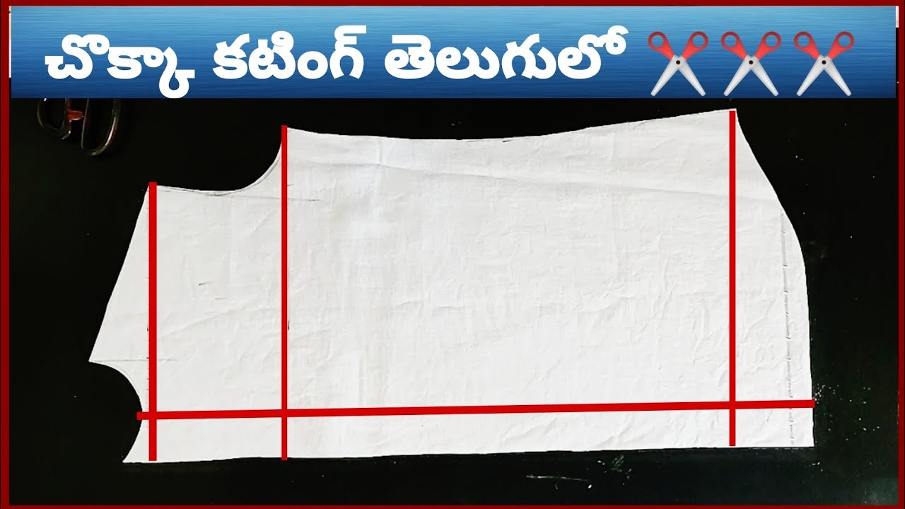 60 Lea Lenin cloth shirt cutting process in telugu | slim-fit shirt cutting process in easy method|