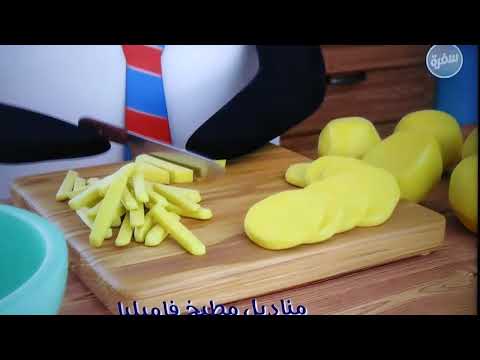        1 فاميليا مناديل