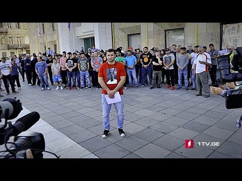 ძიუდოისტების პროტესტი