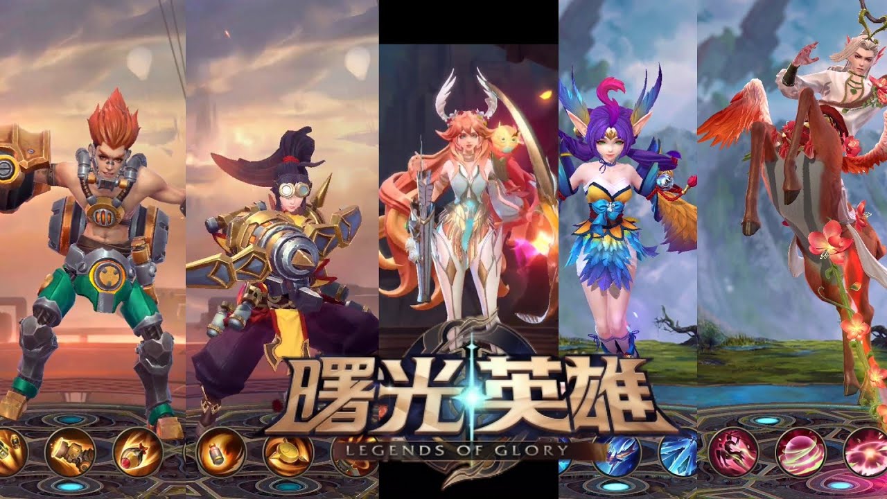 Legends of Glory (BETA) - All skills Archer/marksman type heroes