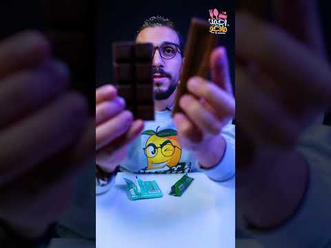 شوكولاتة منعنعة كورونا ضد المستورد