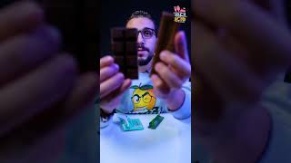 شوكولاتة منعنعة كورونا 🍫🍃ضد المستورد😍