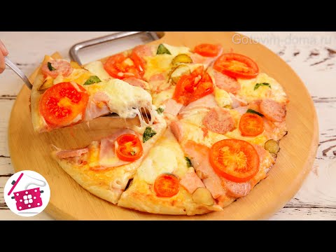 Video: Hoe Maak Je Kefir-pizza?