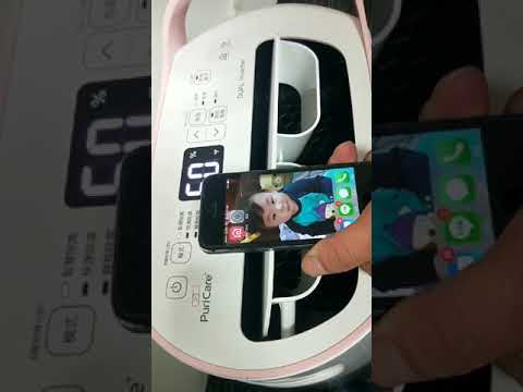 [IoT物聯網教學](蘋果版)LG除濕機 如何連結手機APP