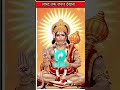 बच्चों और बड़ों के लिए GK Questions | Amazing FactsGK Questions जो आपका दिमाग घुमा देंगे 🤯
