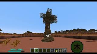 Updated Wood Release 木遁 Mokuton In Minecraft