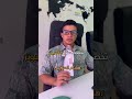 أكثر تخصصات مطلوبة في سوق العمل حاليا في ماليزيا: رأي مستشارينا