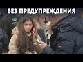 Тысячи пассажиров застряли в Лондоне и Париже из-за забастовки в Евротоннеле