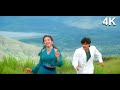 4K VIDEO SONG | Mausam Aashiqana Hai Tujhme Kho Jaana Hai | Anokha Andaz | Kumar Sanu & Alka Yagnik