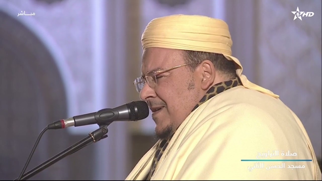 الشيخ عمر القزابري تراويح 2024 | الليلة 21 | سورة الصافات وص | مسجد الحسن الثاني | رمضان 1445