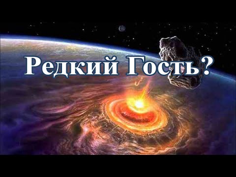 Video: Un Meteorit A Căzut în Regiunea Murmansk Sau O Navă De Marfă Dezafectată - Vedere Alternativă
