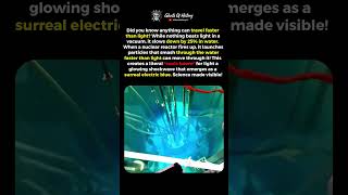The Day Light Got Overtaken #physics #nuclear #light #technology #education #engineering
