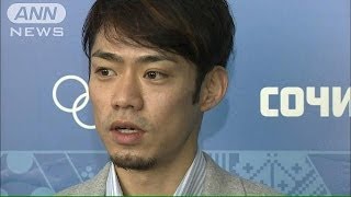 【五輪】「素晴らしい曲を・・・」高橋大輔メダルへ決意(14/02/10)
