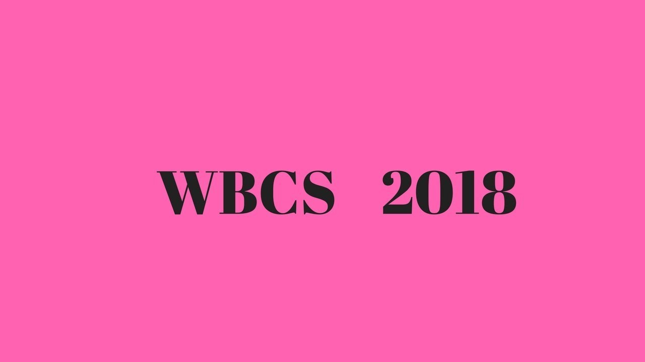 WBCS 2018 NOTIFICATION IN BENGALI