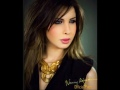 صور نانسي عجرم