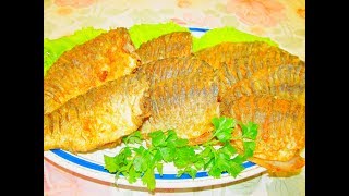 Караси жареные (Без косточек и способ чистки). Караси жареные (Без косточек и способ чистки).
