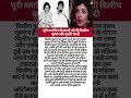 #bollywood #music #motivation #love #bollywoodnews #shortfeed #sad #ytshorts #dilipkumar #hindisong