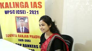 Aryaprava Dhal | (Rank  73 ,OPSC OAS 2021) | Kalinga IAS | Odisha Civil Service