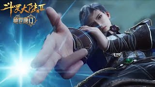 ENG SUB | Soul Land 2  | EP64