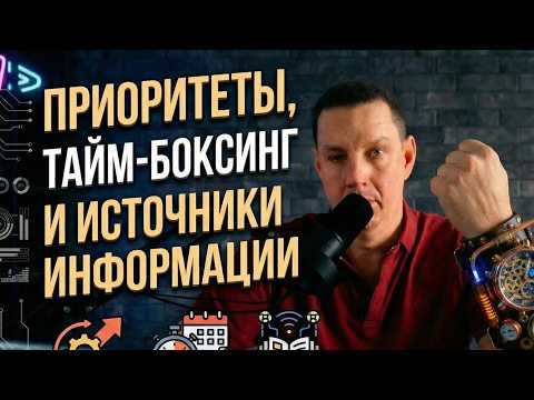 Что учить программисту в первую очередь