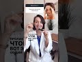 Высокий ПРОЛАКТИН в анализах. Как сдавать и о чем скажет