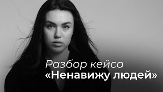 :  :     !
