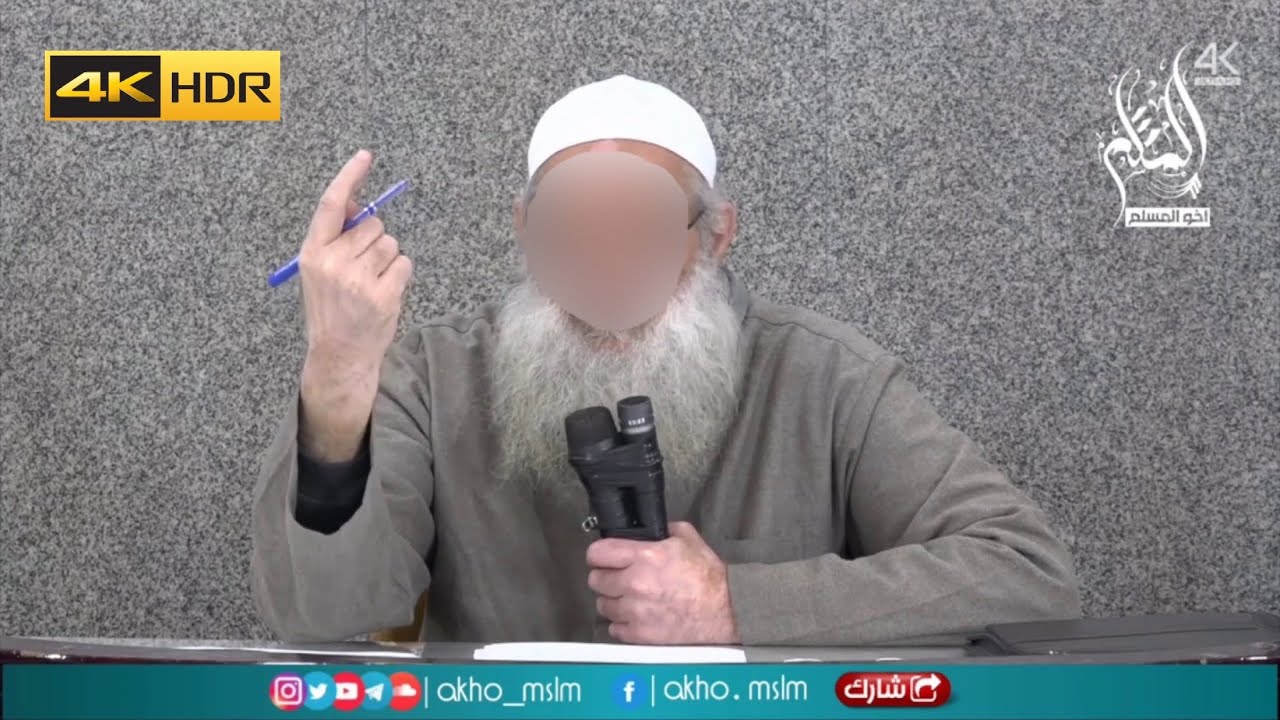 هكذا سيكون حالك مع أهلك يوم القيامة ! - الشيخ محمد بن سعيد رسلان