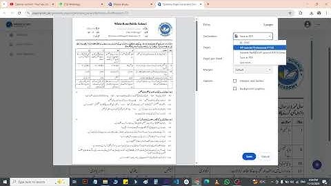 paperPoint.pk | How to save Question Paper – Pakistan