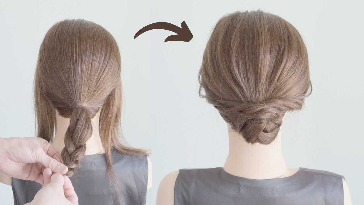 Easy Braided Low Bun Tutorial / Elegant Updo for Medium & Long Hair