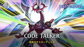 Code Talker - Firewall Dragon Darkfluid - Neo Tempest Terahertz [Yu-Gi-Oh! Master Duel]