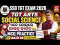 SSB TGT ARTS SOCIAL SCIENCE MCQ PRACTICE 2026//SR STUDY POINT//SANJAY SIR